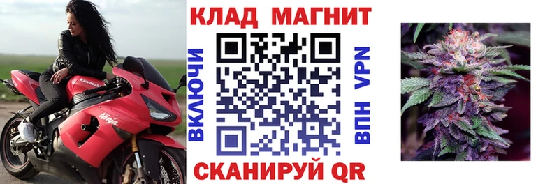 Наркошоп купить МАРИХУАНА Alpha-PVP Меф мяу мяу Кокаин Щёлкино
