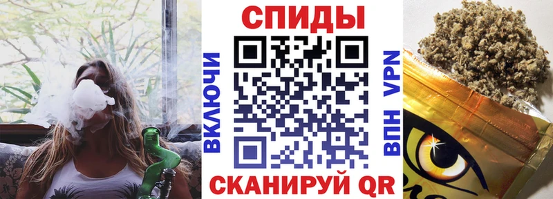 БУТИРАТ BDO  Купить где  Щёлкино 