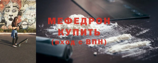 МДПВ Коряжма