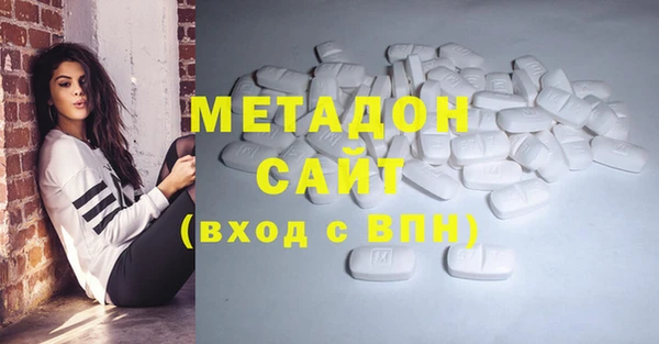 мефедрон VHQ Корсаков