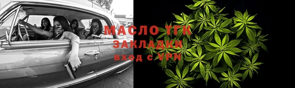 мефедрон VHQ Корсаков