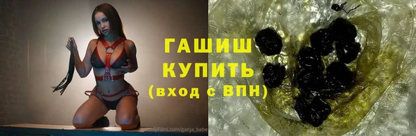 тгк Костерёво