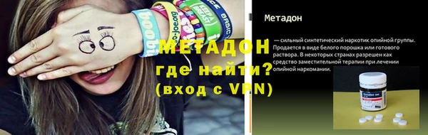 МДПВ Коряжма