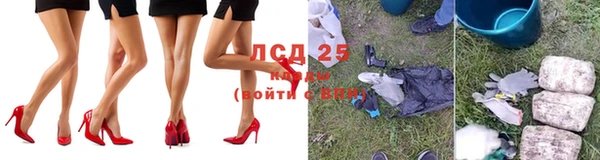 мефедрон VHQ Корсаков