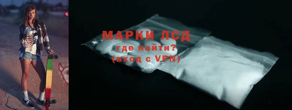 мефедрон VHQ Корсаков