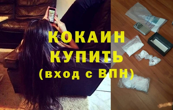 МДПВ Коряжма