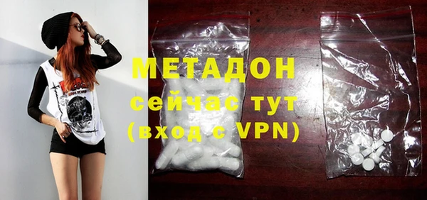 МДПВ Коряжма