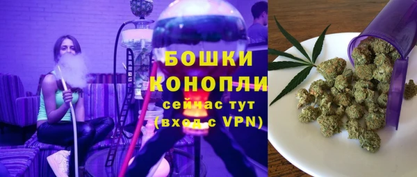 мефедрон VHQ Корсаков