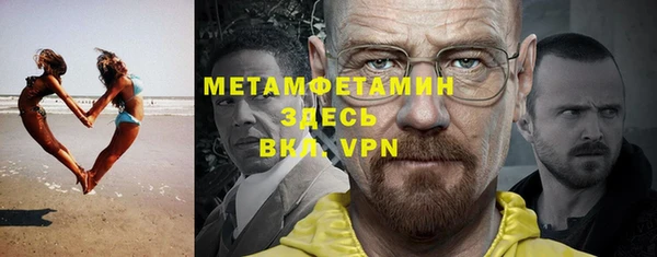 МДПВ Коряжма