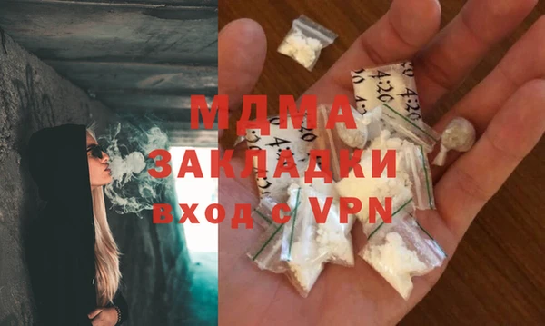 МДПВ Коряжма