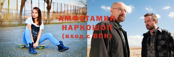 тгк Костерёво